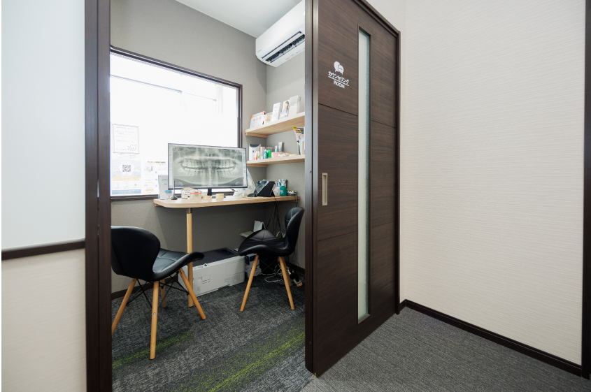 カウンセリングルーム